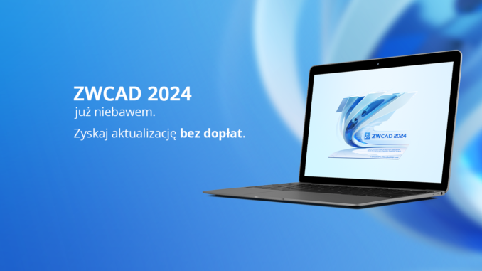 ZWCAD2024